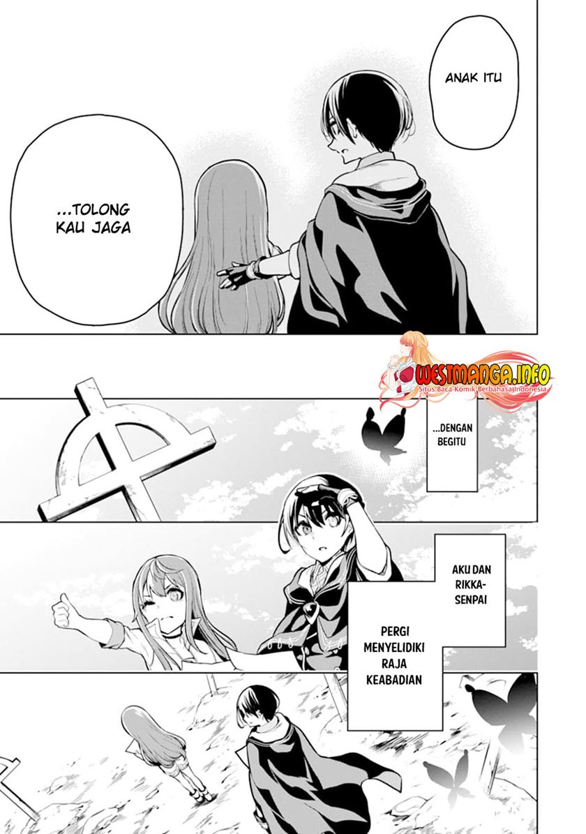 Sobiwaku Zero No Saikyou Kenshi Demo, Noroi No Soubi (kawai) Nara 9999-ko Tsuke-hodai Chapter 22 Gambar 18